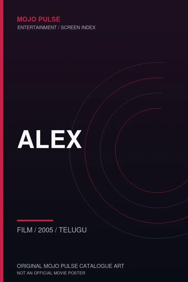 Mojo Pulse original catalogue cover for Alex (not an official poster)
