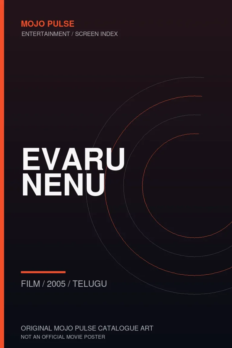 Mojo Pulse original catalogue cover for Evaru Nenu (not an official poster)
