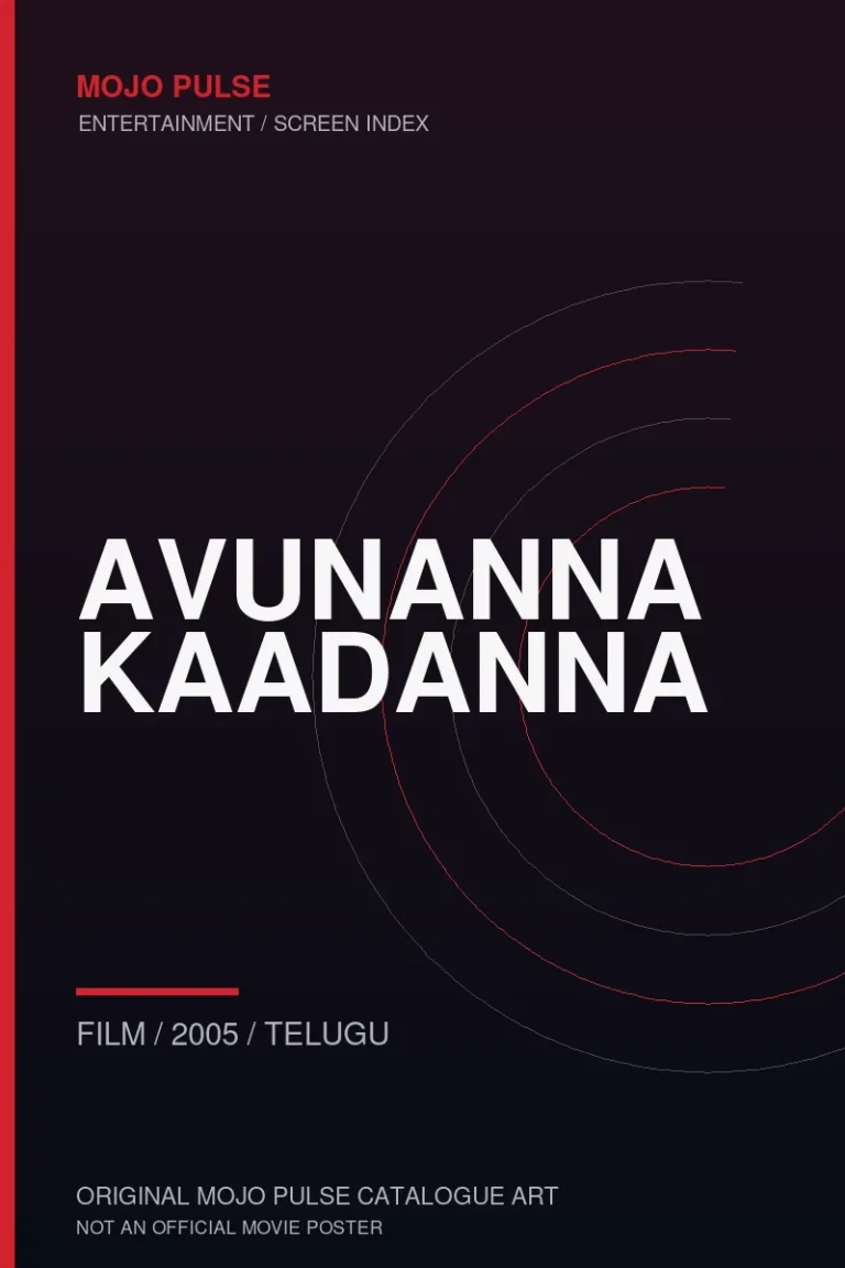 Mojo Pulse original catalogue cover for Avunanna Kaadanna (not an official poster)
