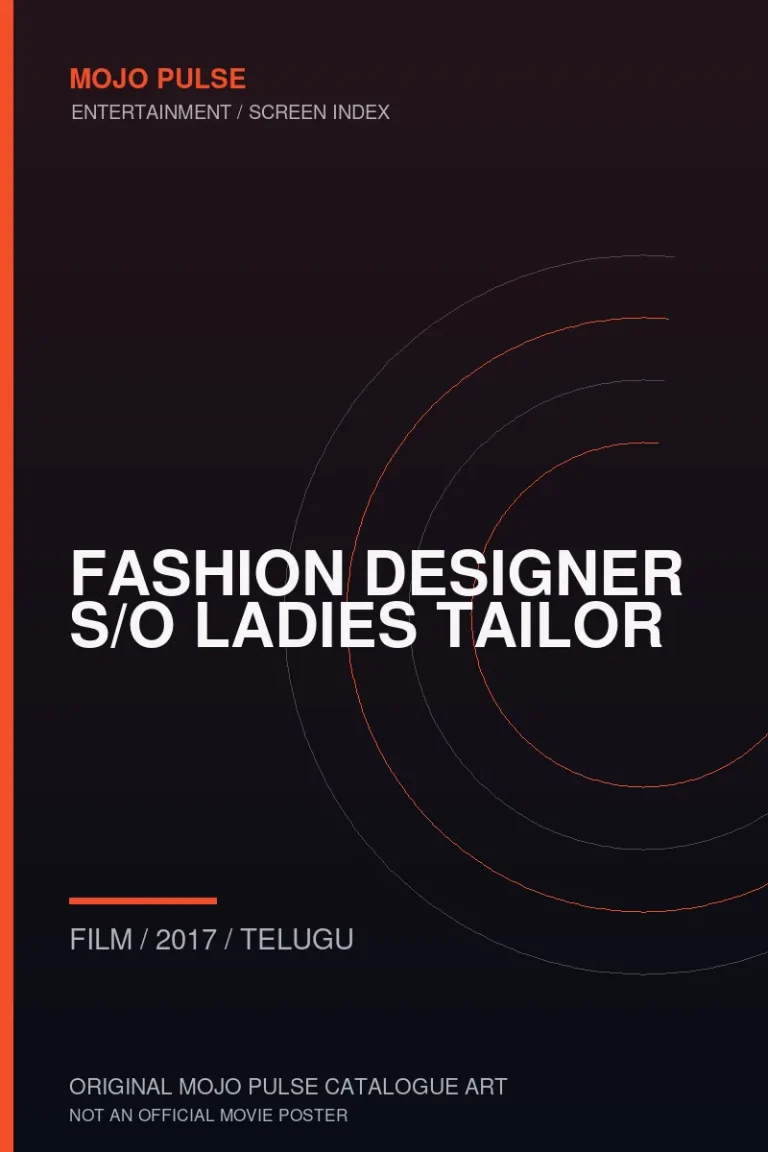 Fashion Designer s/o Ladies Tailor 1 Mojo Pulse original catalogue cover for Fashion Designer s/o Ladies Tailor (not an official poster)