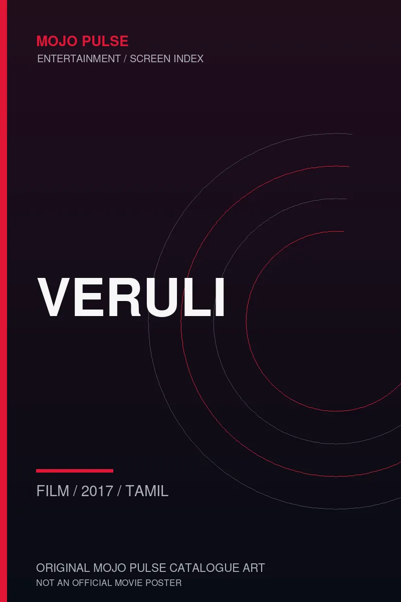 Mojo Pulse original catalogue cover for Veruli (not an official poster)