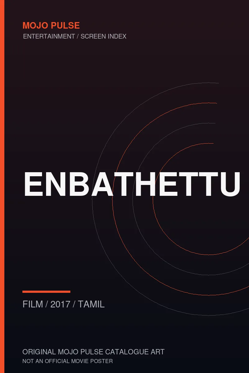 Mojo Pulse original catalogue cover for Enbathettu (not an official poster)