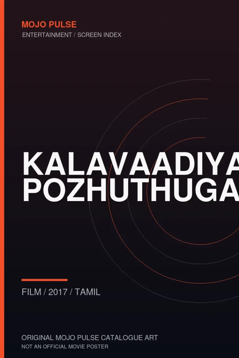Mojo Pulse original catalogue cover for Kalavaadiya Pozhuthugal (not an official poster)