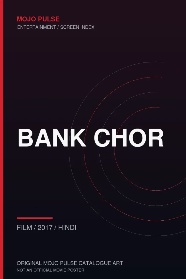 Bank Chor 10 Mojo Pulse original catalogue cover for Bank Chor (not an official poster)