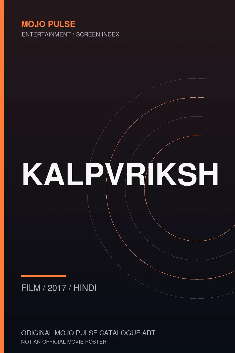 Mojo Pulse original catalogue cover for Kalpvriksh (not an official poster)