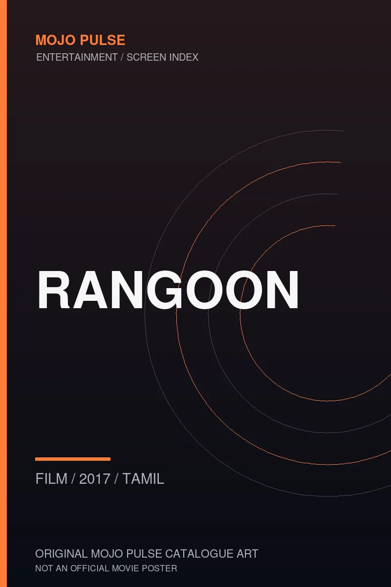 Mojo Pulse original catalogue cover for Rangoon (not an official poster)