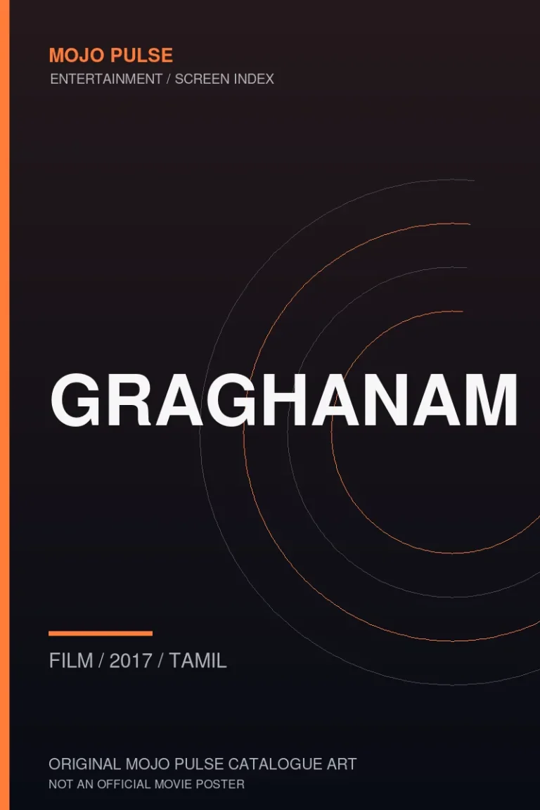 Mojo Pulse original catalogue cover for Graghanam (not an official poster)
