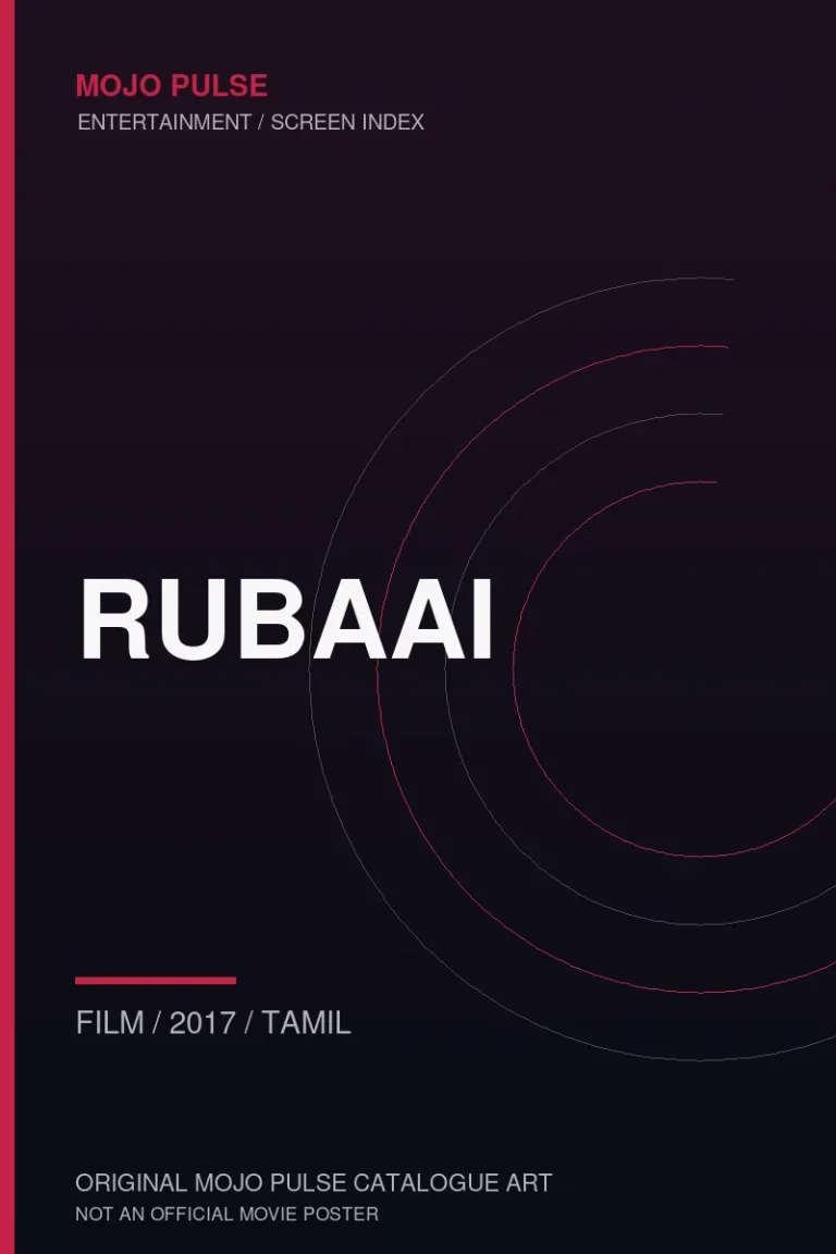 Mojo Pulse original catalogue cover for Rubaai (not an official poster)