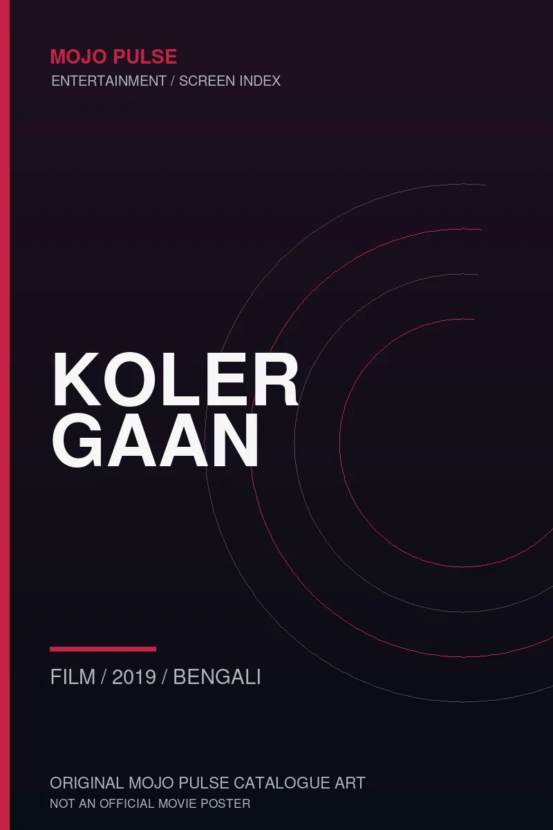 Mojo Pulse original catalogue cover for Koler Gaan (not an official poster)