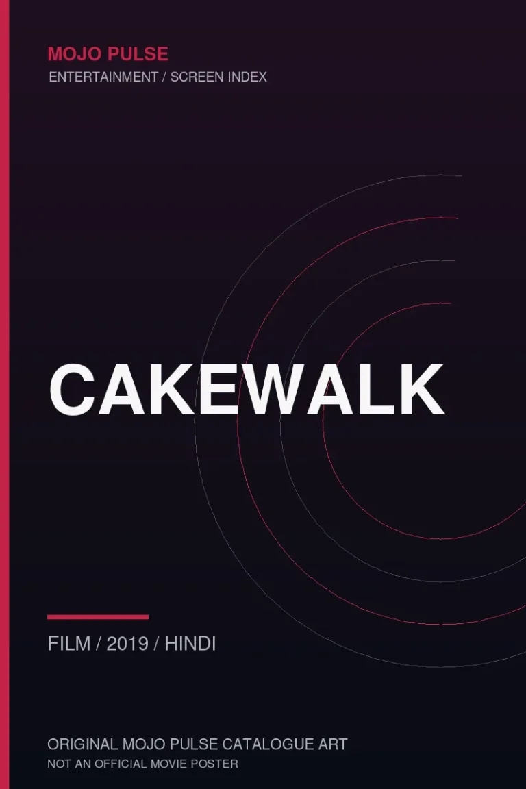 Mojo Pulse original catalogue cover for Cakewalk (not an official poster)