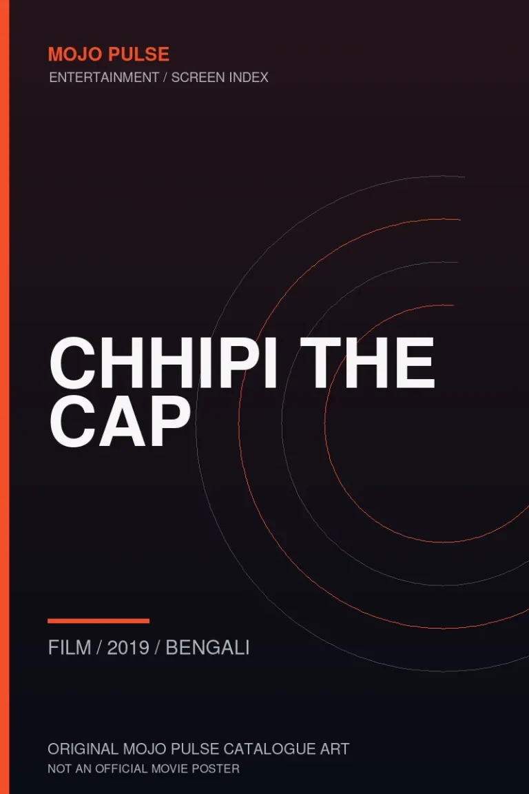 Mojo Pulse original catalogue cover for Chhipi The Cap (not an official poster)