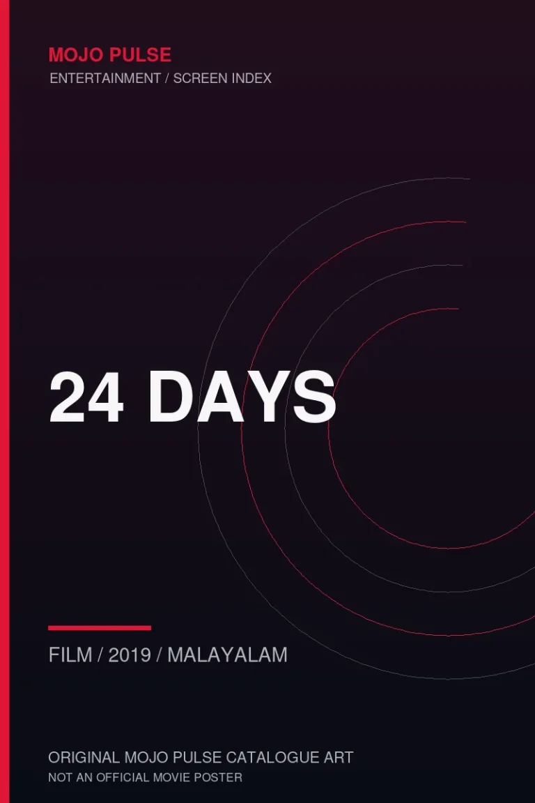Mojo Pulse original catalogue cover for 24 Days (not an official poster)