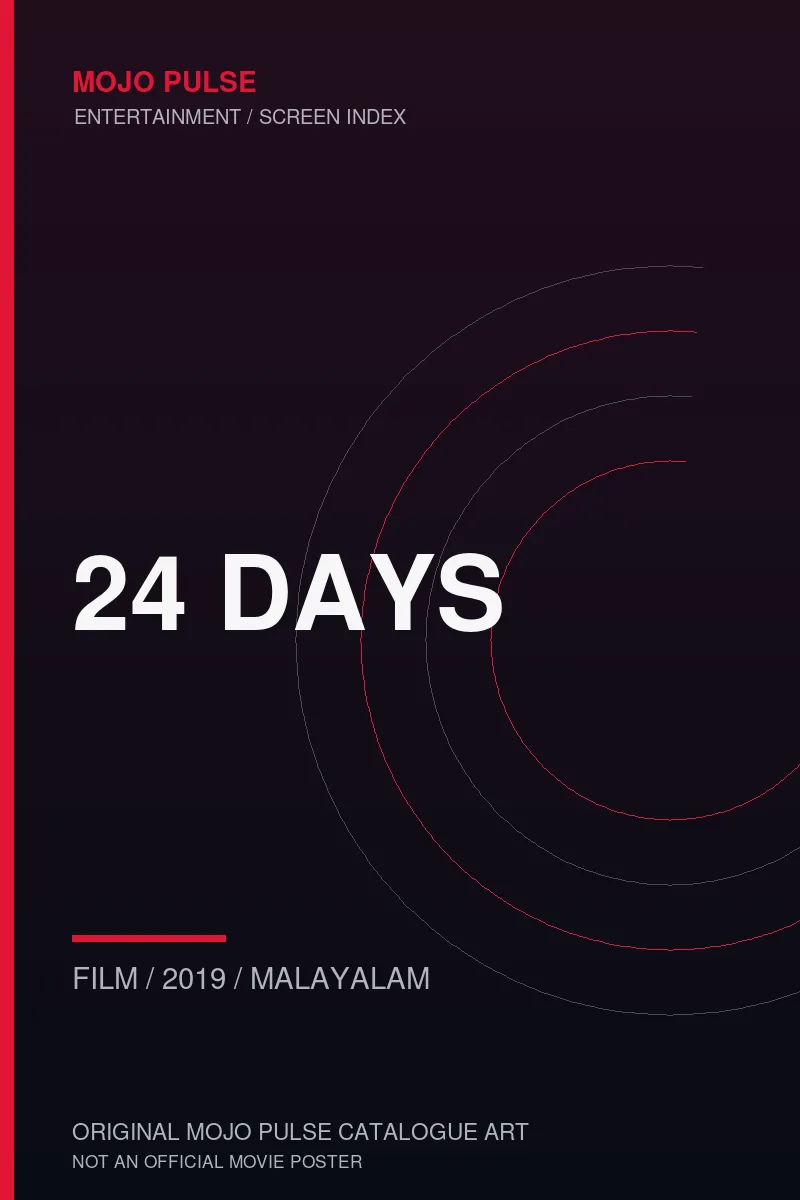 Mojo Pulse original catalogue cover for 24 Days (not an official poster)