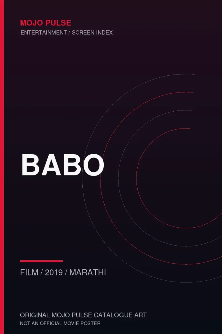 Mojo Pulse original catalogue cover for Babo (not an official poster)