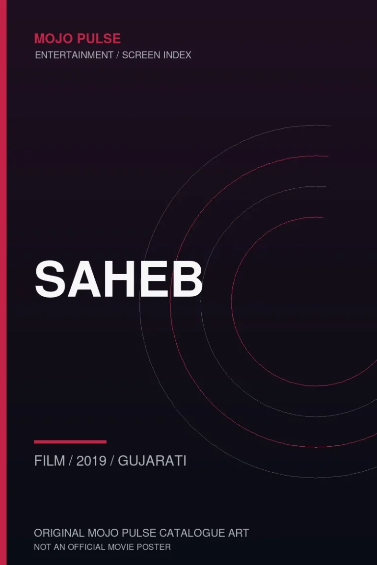 Saheb 8 Mojo Pulse original catalogue cover for Saheb (not an official poster)