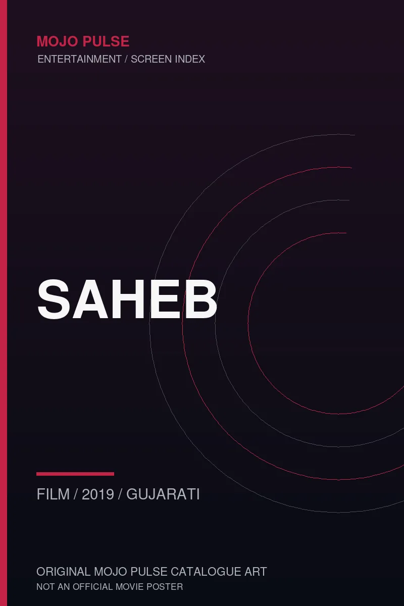 Mojo Pulse original catalogue cover for Saheb (not an official poster)