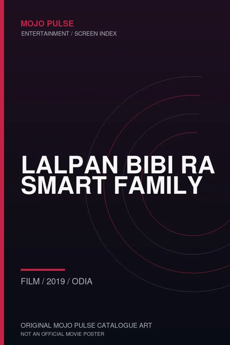 Lalpan Bibi Ra Smart Family 1 Mojo Pulse original catalogue cover for Lalpan Bibi Ra Smart Family (not an official poster)