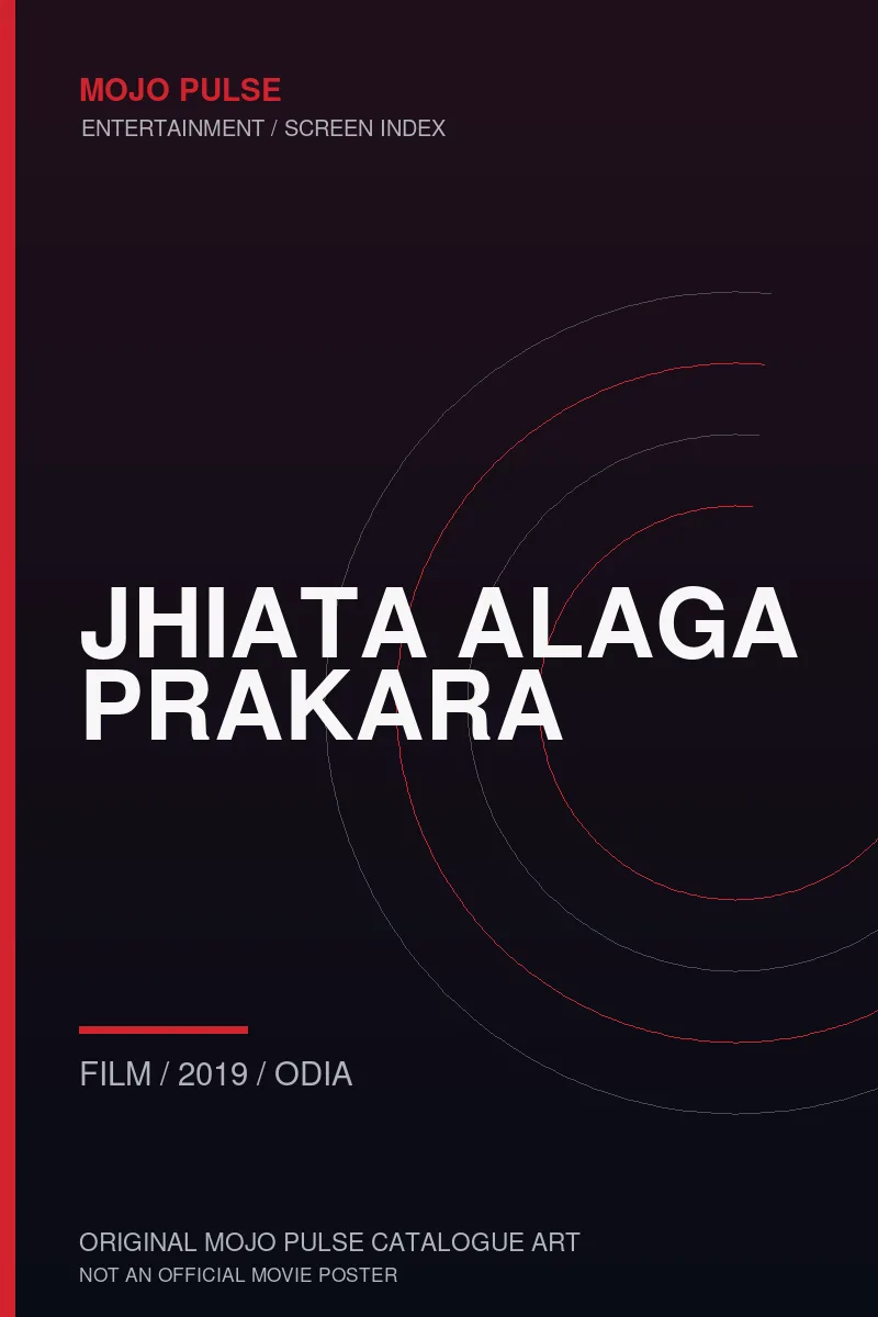 Mojo Pulse original catalogue cover for Jhiata Alaga Prakara (not an official poster)