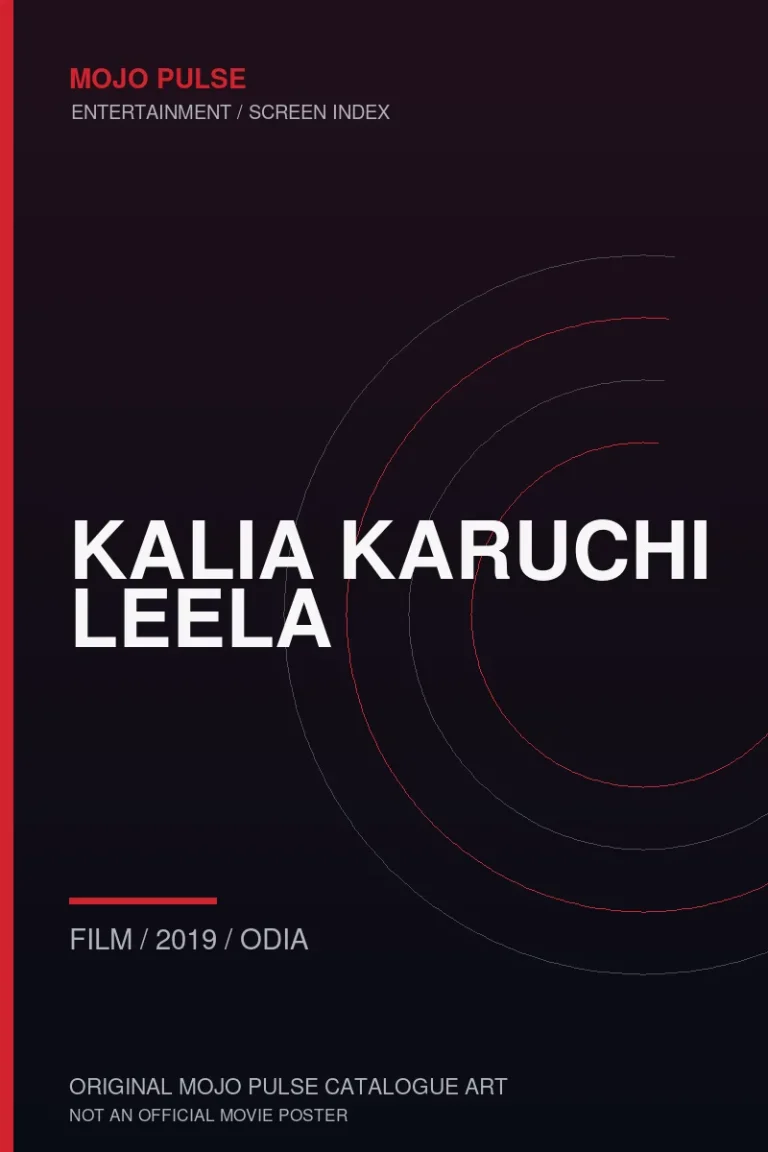 Kalia Karuchi Leela 11 Mojo Pulse original catalogue cover for Kalia Karuchi Leela (not an official poster)