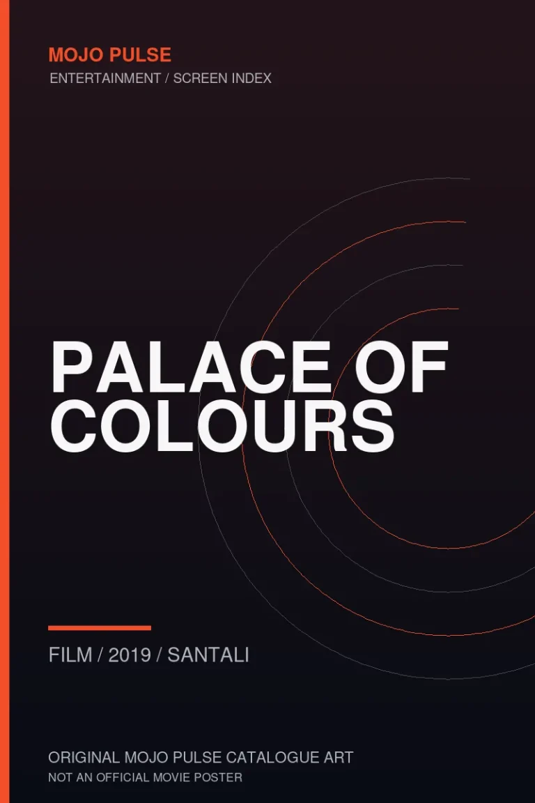 Palace of Colours 5 Mojo Pulse original catalogue cover for Palace of Colours (not an official poster)