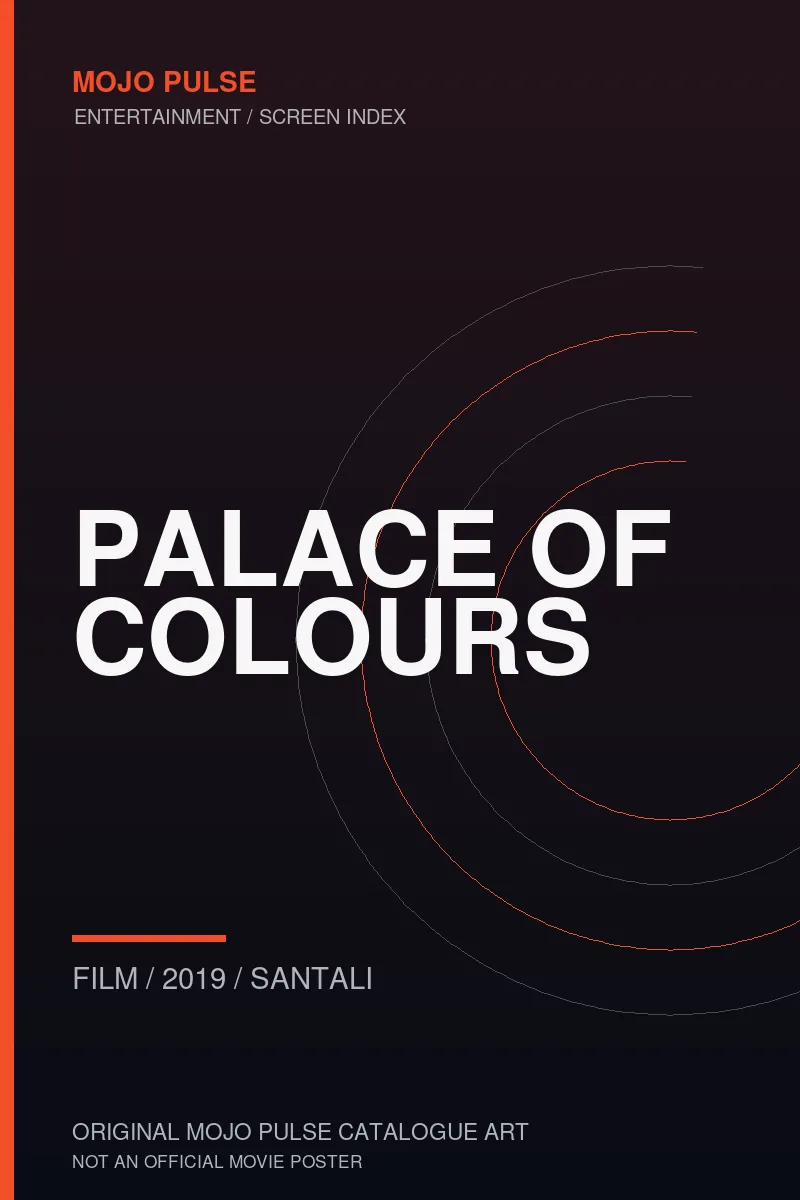 Mojo Pulse original catalogue cover for Palace of Colours (not an official poster)