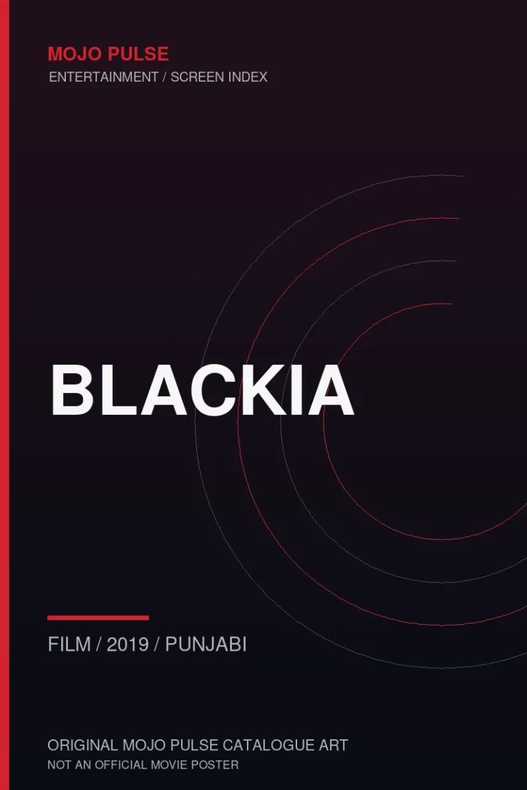 Mojo Pulse original catalogue cover for Blackia (not an official poster)