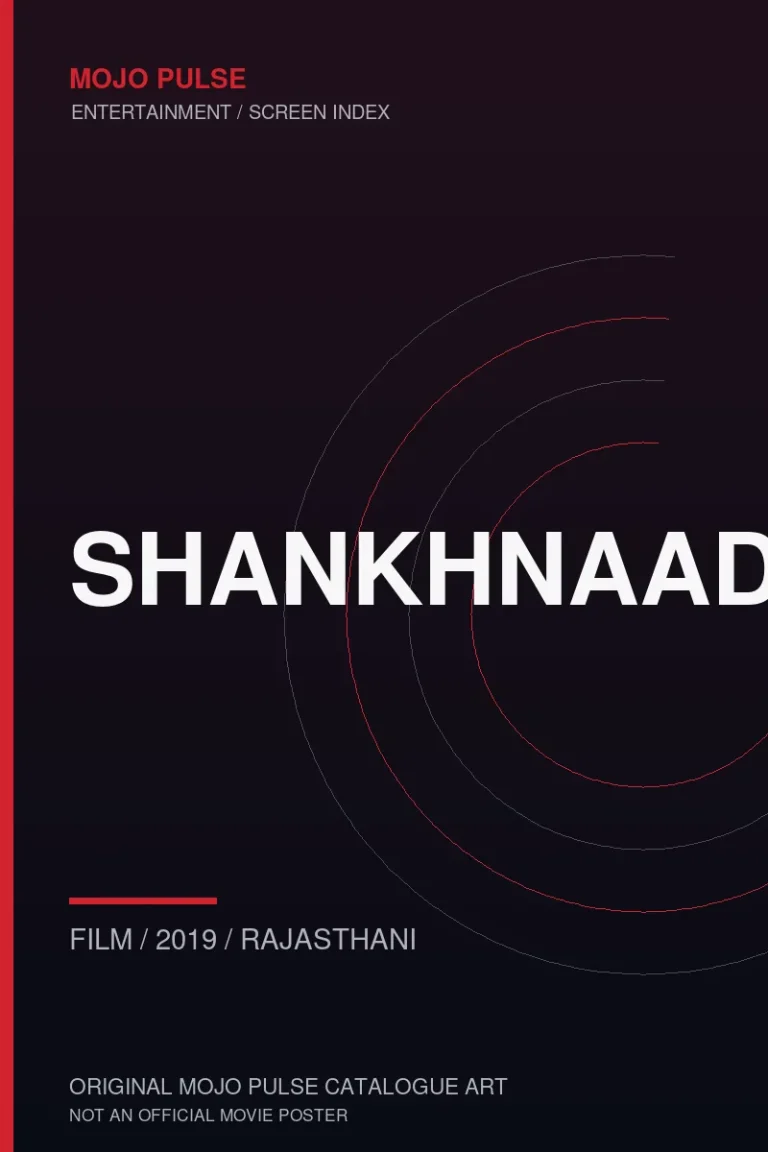 Shankhnaad 9 Mojo Pulse original catalogue cover for Shankhnaad (not an official poster)