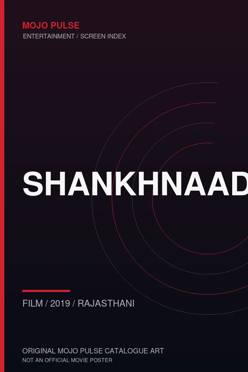 Mojo Pulse original catalogue cover for Shankhnaad (not an official poster)