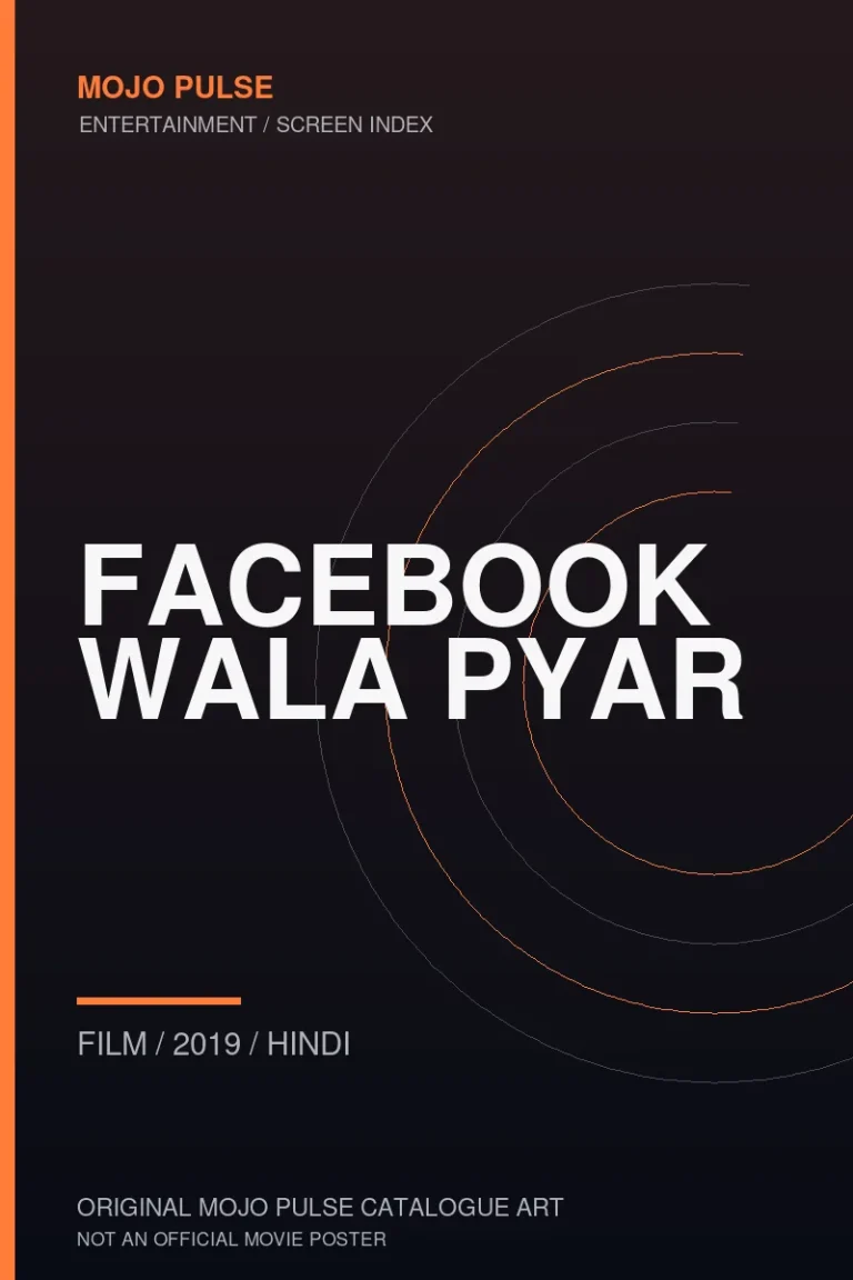 Facebook Wala Pyar 2 Mojo Pulse original catalogue cover for Facebook Wala Pyar (not an official poster)