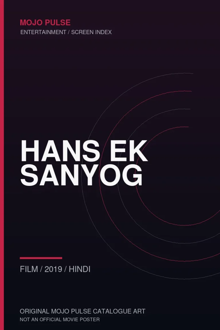 Hans Ek Sanyog 6 Mojo Pulse original catalogue cover for Hans Ek Sanyog (not an official poster)