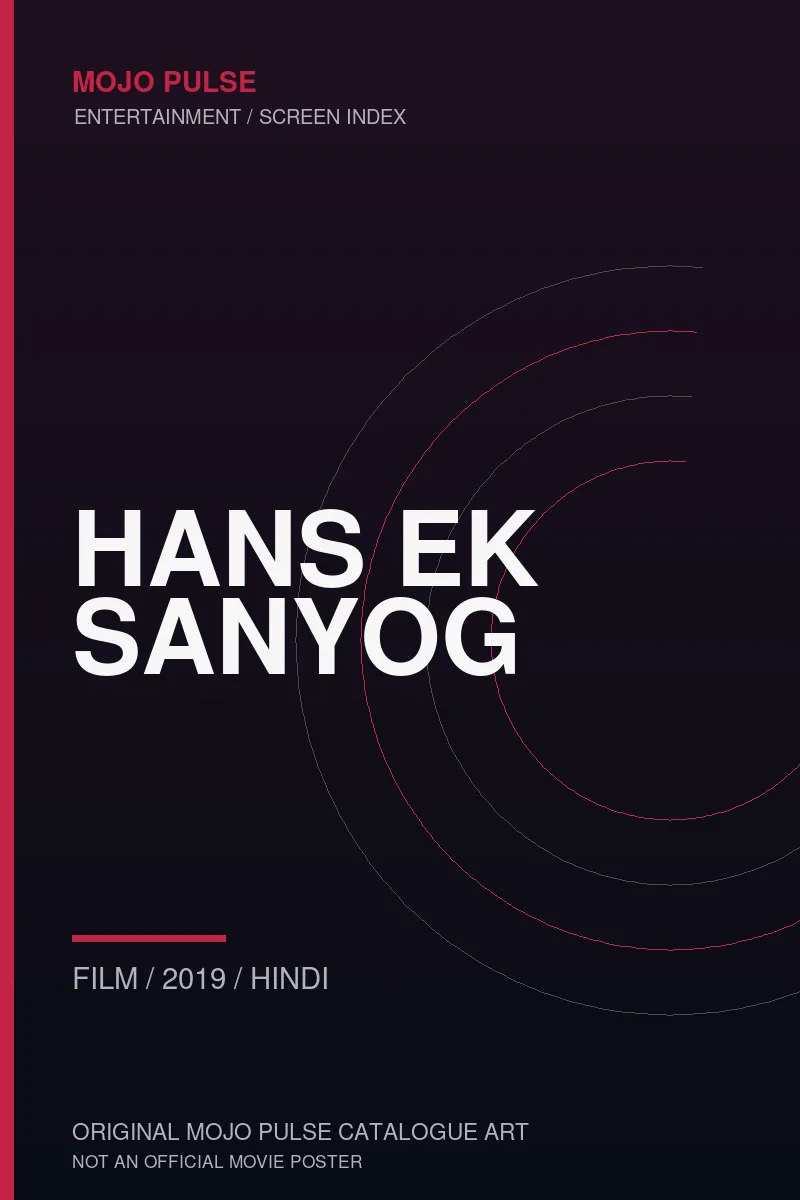 Mojo Pulse original catalogue cover for Hans Ek Sanyog (not an official poster)