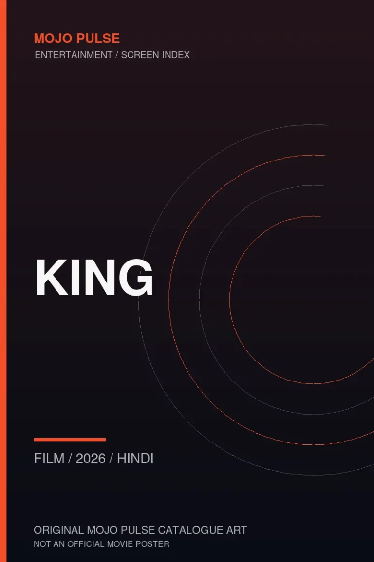 Mojo Pulse original catalogue cover for King (not an official poster)