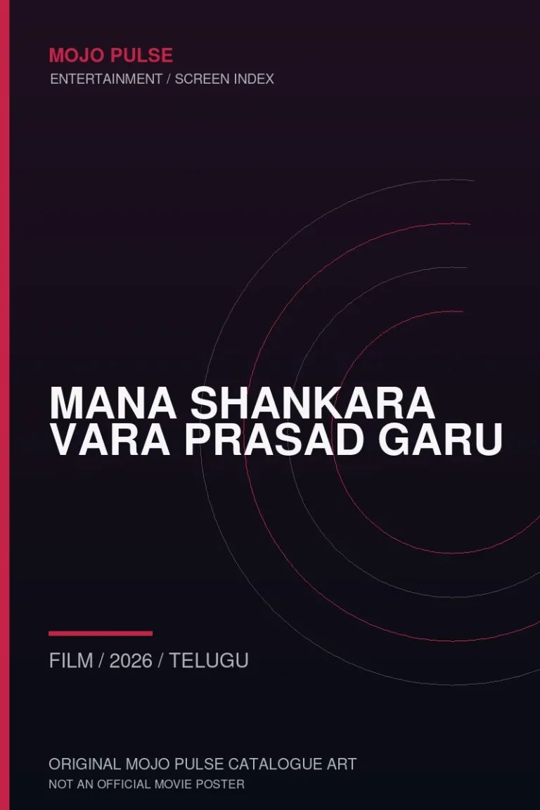 Mojo Pulse original catalogue cover for Mana Shankara Vara Prasad Garu (not an official poster)