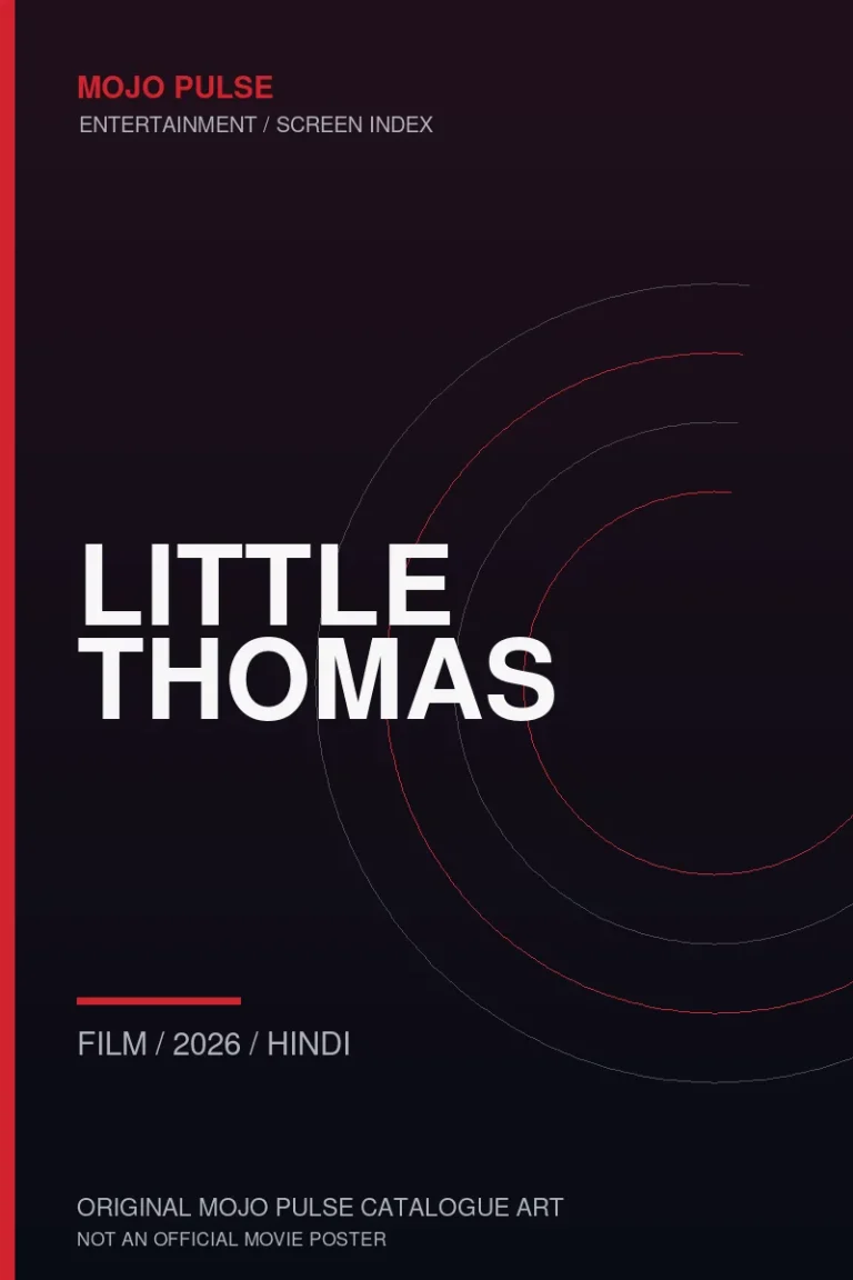 Little Thomas 2 Mojo Pulse original catalogue cover for Little Thomas (not an official poster)