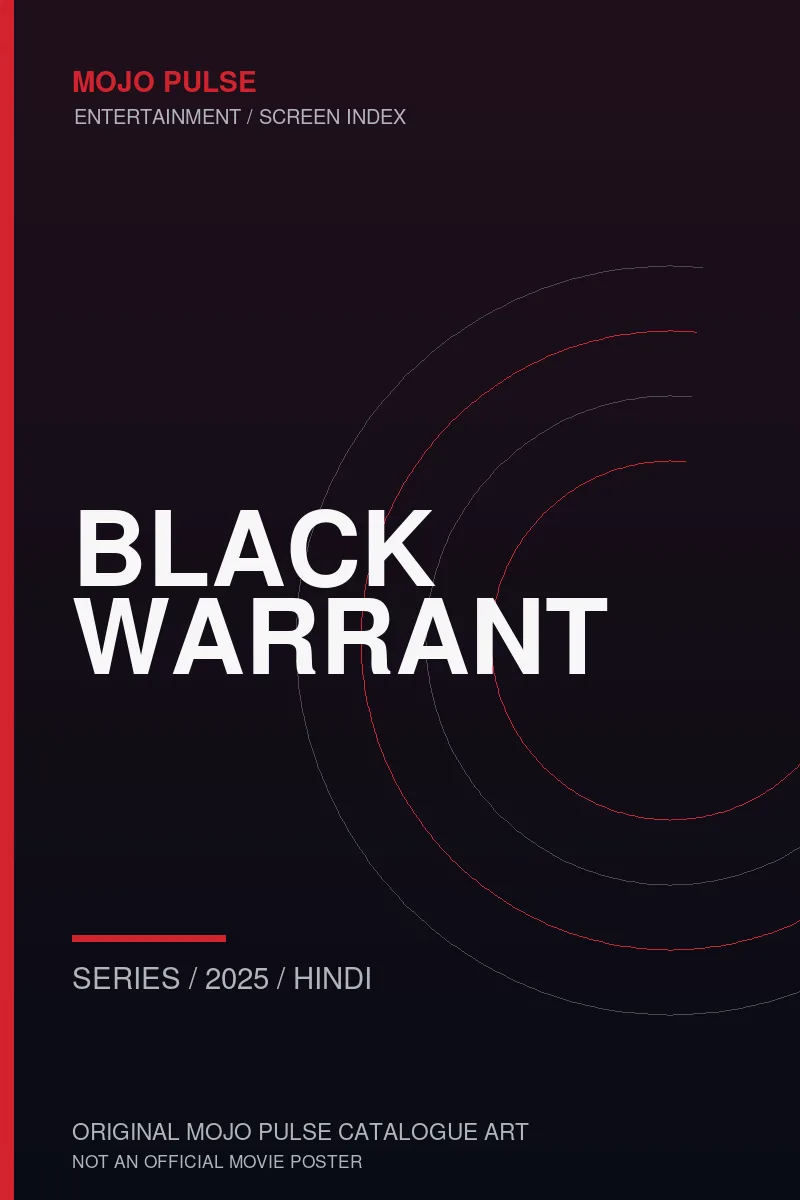 Mojo Pulse original catalogue cover for Black Warrant (not an official poster)