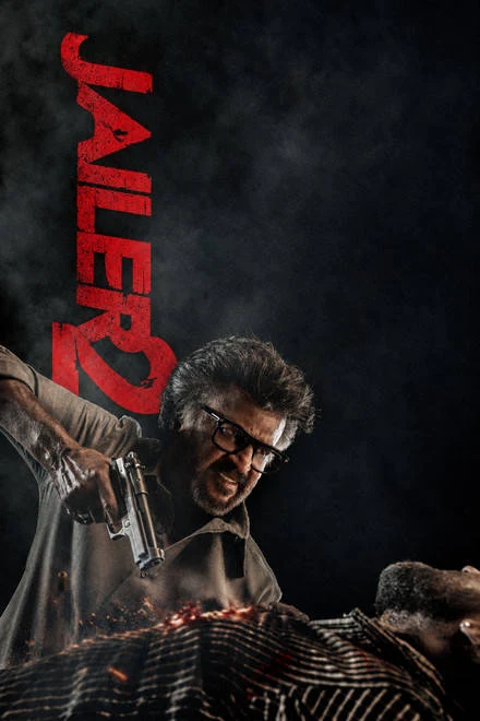 Rajini: The Jailer 2 2 Rajini: The Jailer 2 film poster