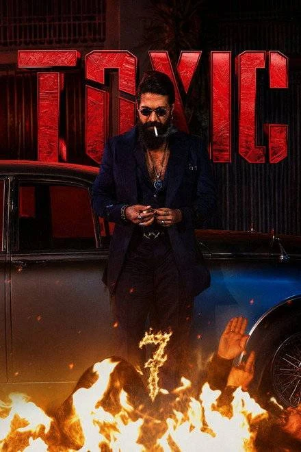 Toxic: A Fairy Tale for Grown-Ups 2 Toxic: A Fairy Tale for Grown-Ups film poster