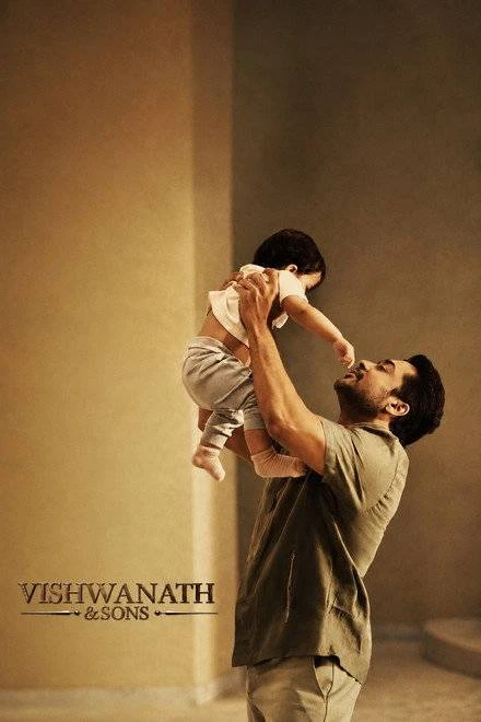 Vishwanath & Sons 10 Vishwanath & Sons film poster