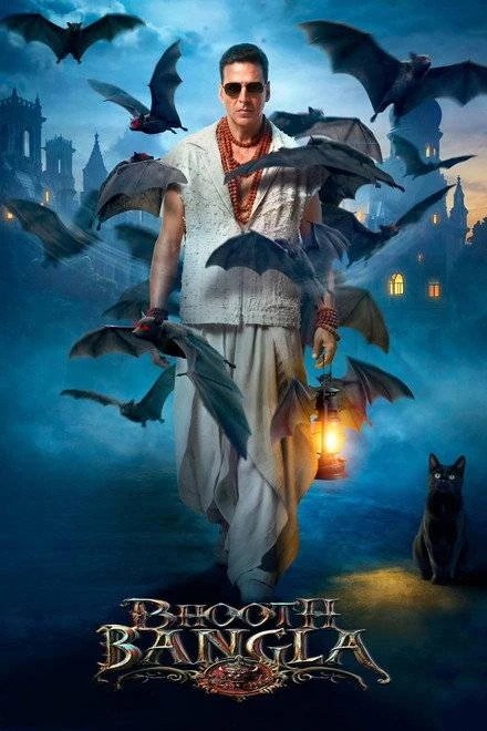 Bhooth Bangla 2 Bhooth Bangla film poster