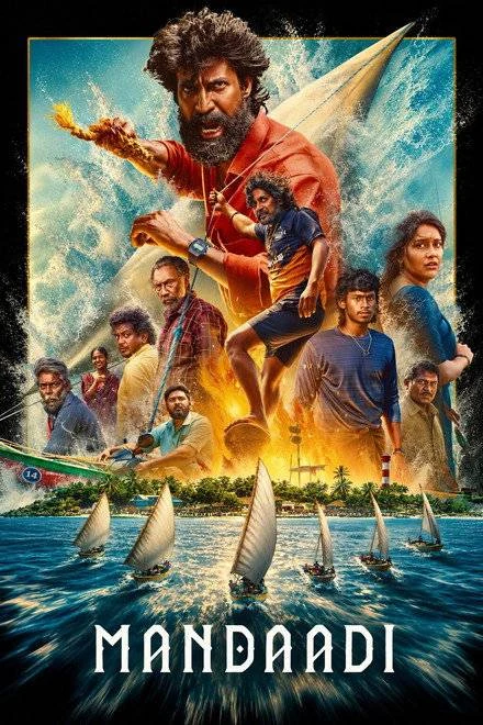 Mandaadi film poster