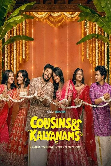 Cousins And Kalyanams poster