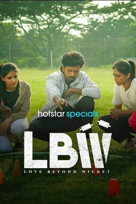 LBW: Love Beyond Wicket 9 LBW: Love Beyond Wicket poster